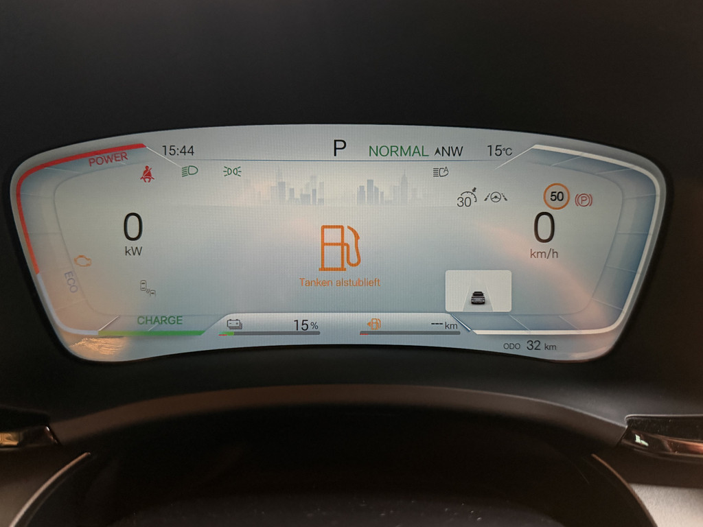 BYD SEAL U BOOST PHEV | PANORAMA | 360 CAMERA | SOELVERWARMING | 53291480-26.jpg | Tooniek Automotive
