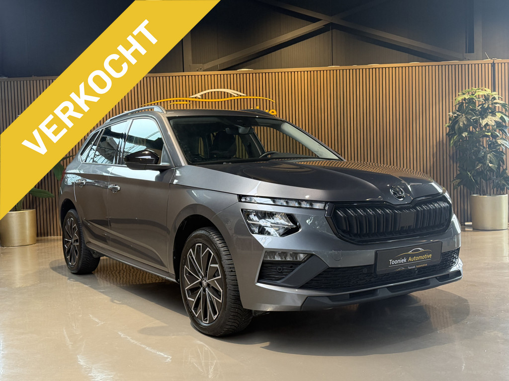 Lynk & Co 01 1.5 54598316-6.jpg | Tooniek Automotive
