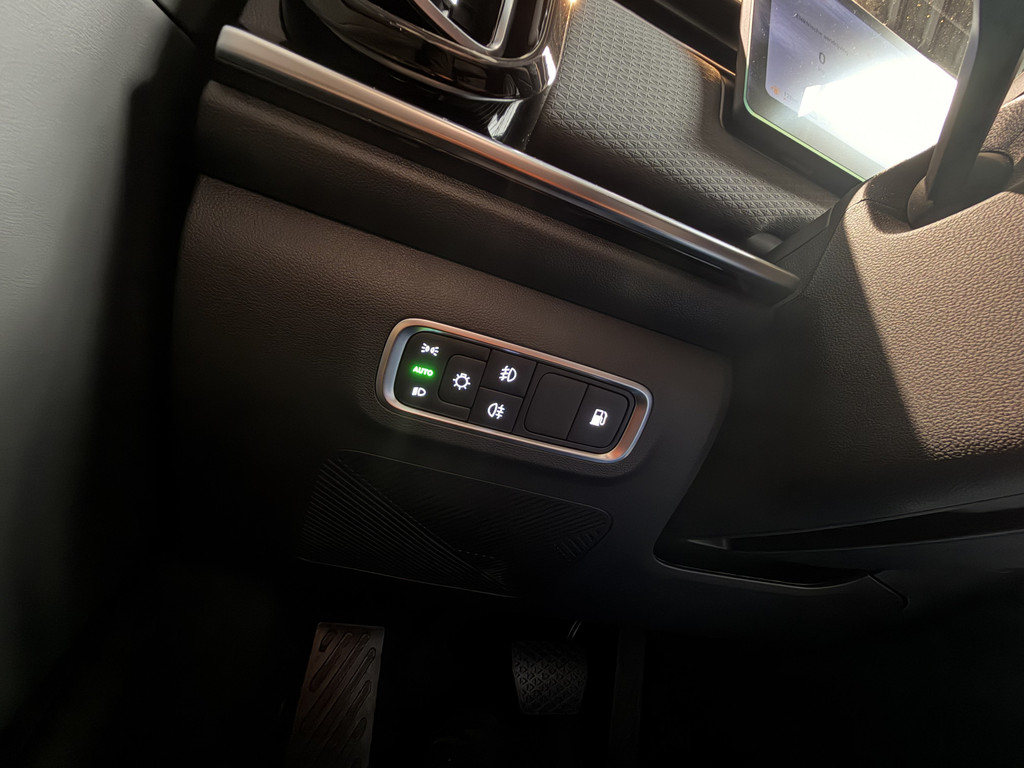 Jaecoo 7 1.5 GDI SHS-P | PHEV SELECTIVE 350PK 54124111-28.jpg | Tooniek Automotive