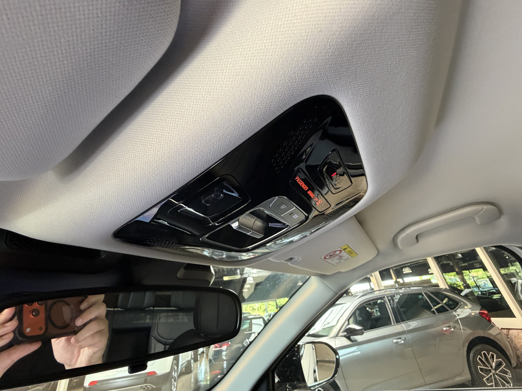 Jaecoo 7 1.5 GDI SHS-P | PHEV SELECTIVE 350PK 54124111-29.jpg | Tooniek Automotive