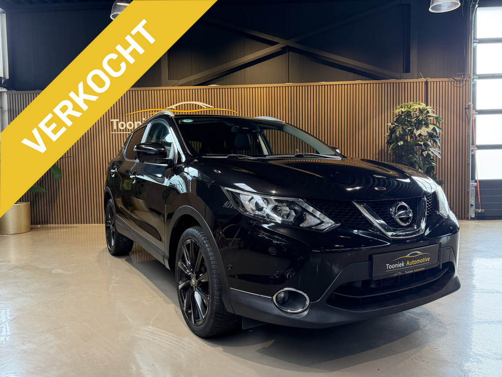 Peugeot 2008 1.2 PureTech Active 55643975-6.jpg | Tooniek Automotive