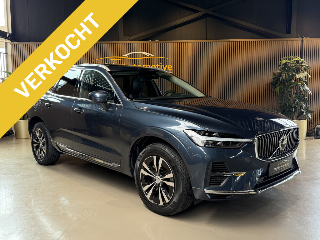 BYD SEAL U 1.5 DM-i FWD Boost 54787782-6.jpg | Tooniek Automotive