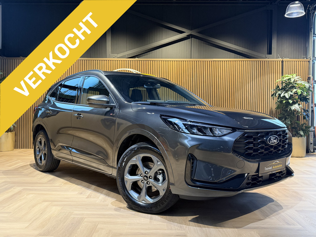 BYD SEAL U BOOST PHEV | NIEUW | BOUNDLESS CLOUD | 55933064-6.jpg | Tooniek Automotive